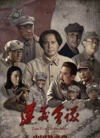 男同性网站